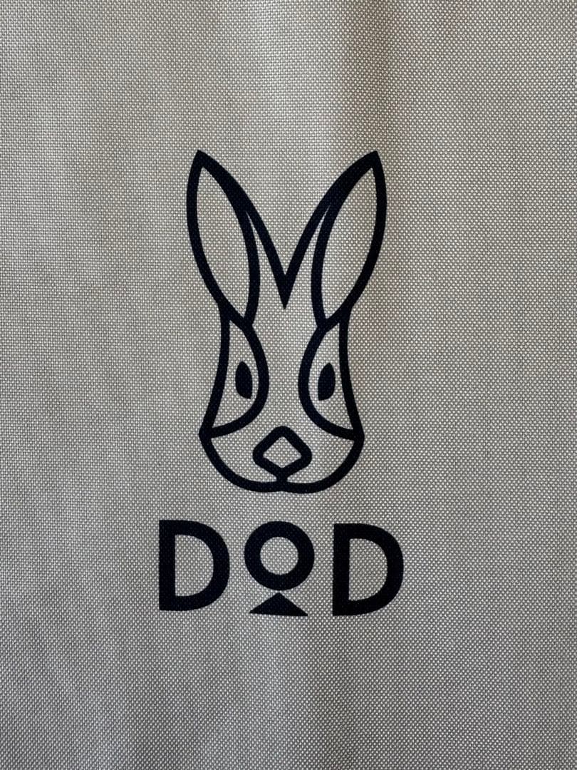 美品 DoD BAG-IN BED バッグインベッド CB1-510-TN タン