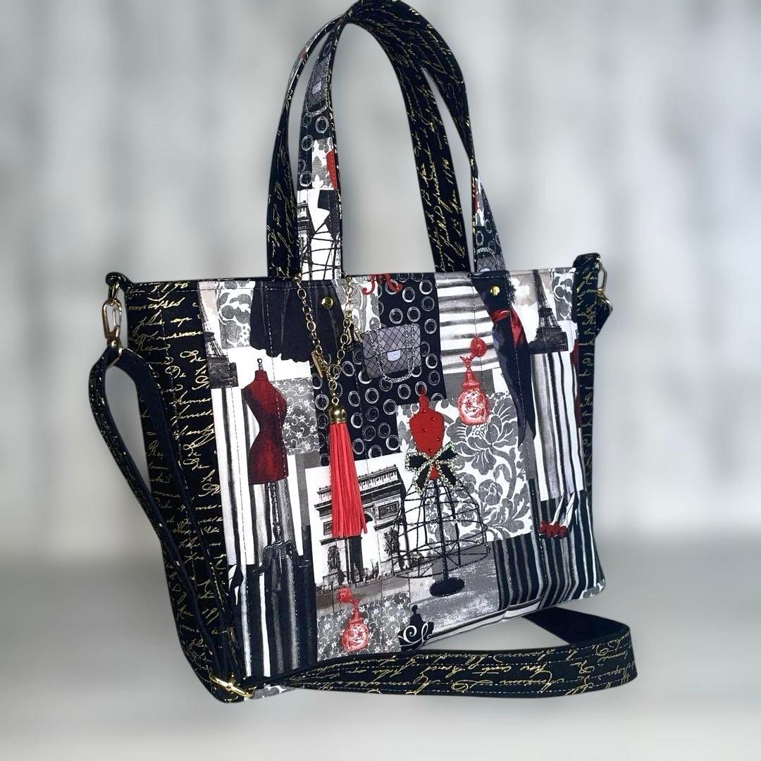 maruru サイド別マチトート、ストラップセット、ラウンド巾着大