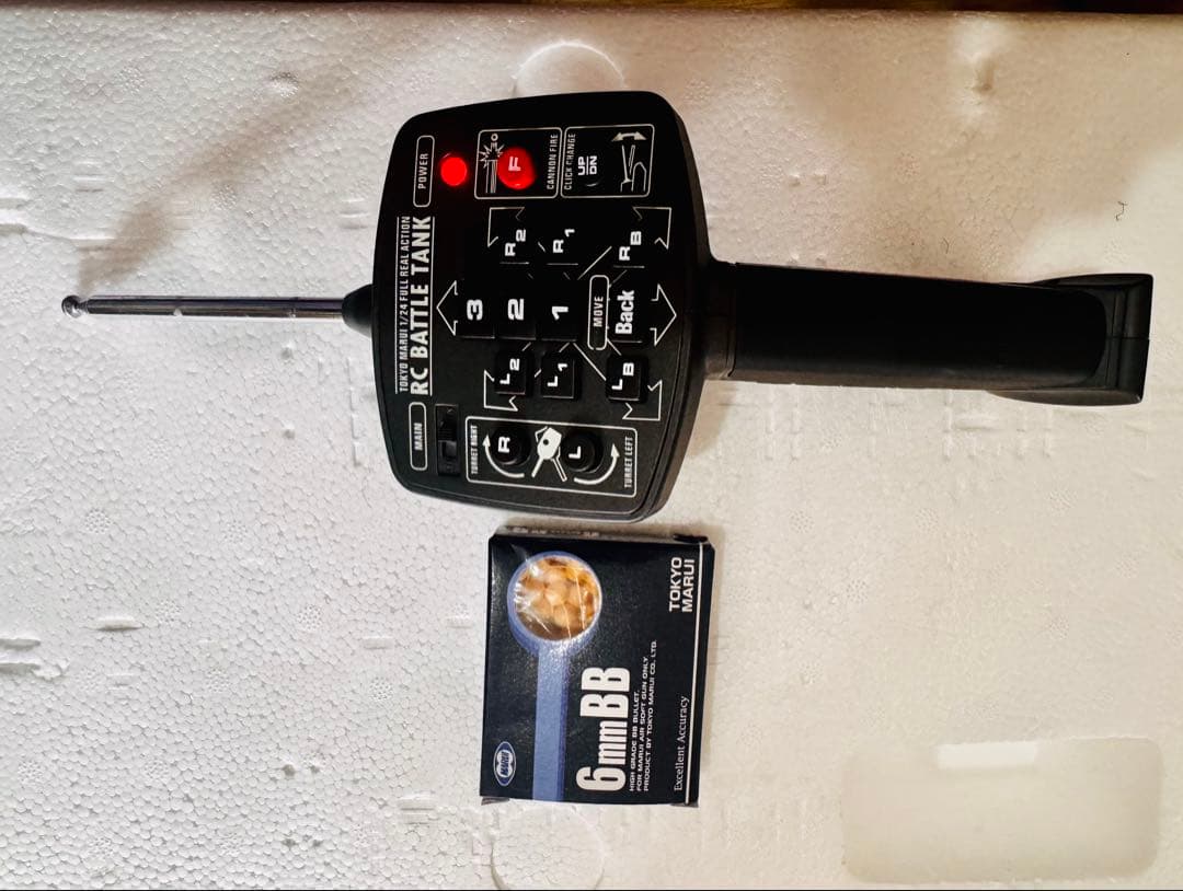 東京マルイ タイガ1 バトルタンク1/24 スケール