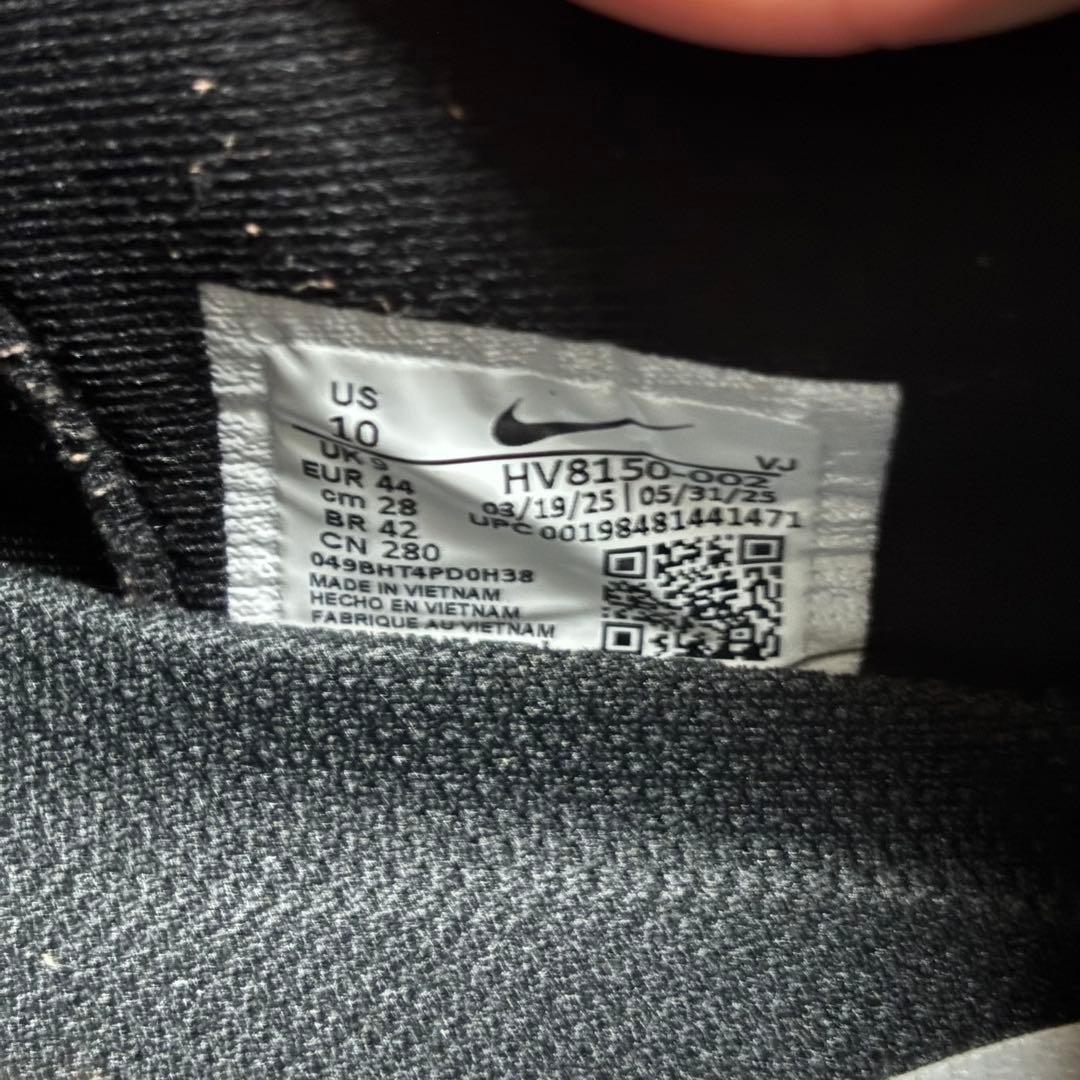 ナイキ ボメロプラス 28cm