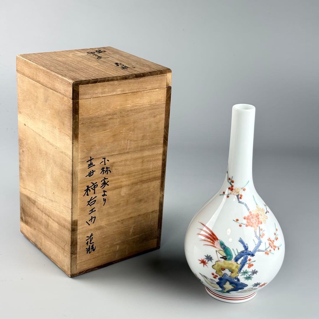 十三代酒井田柿右衛門作 錦梅鳥文花瓶 瓢箪花入 華道具 花生 花器 飾り瓶 共箱