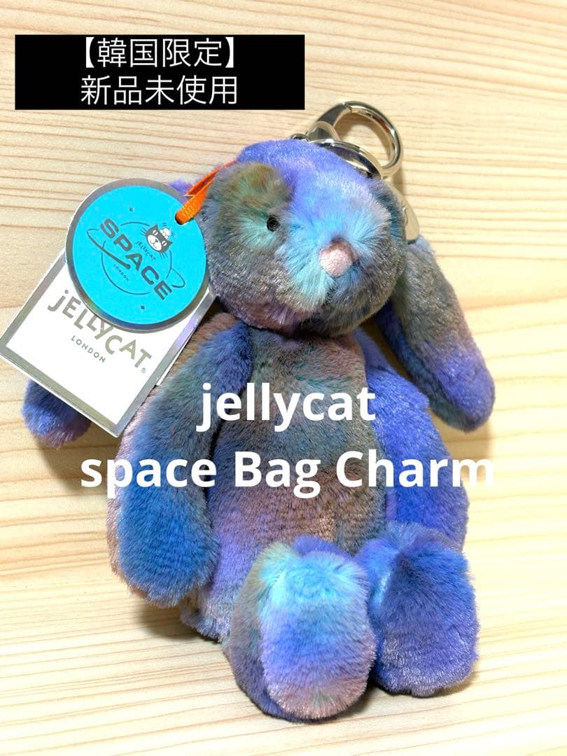 【新品】 ZODHIHOP LUXE BUNNY charm