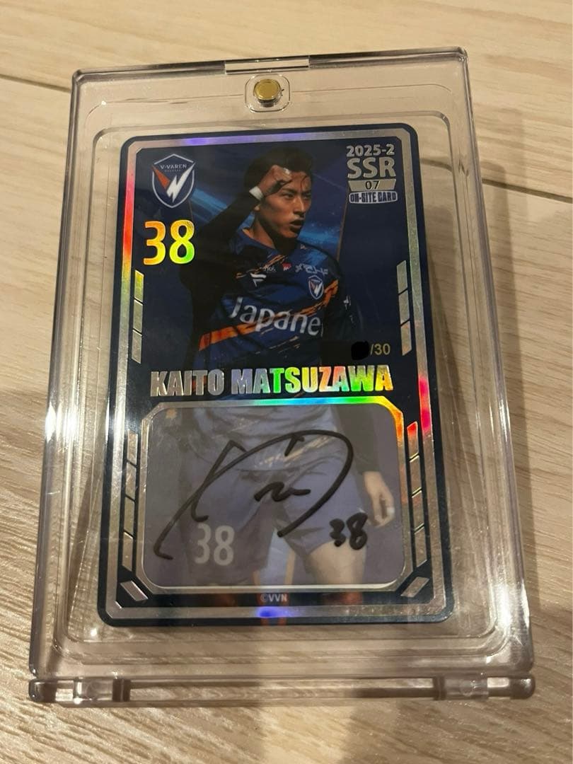 ぷ*ん様 【最終値下】V・ファーレン長崎 松澤海斗 オンサイトカード2025 第