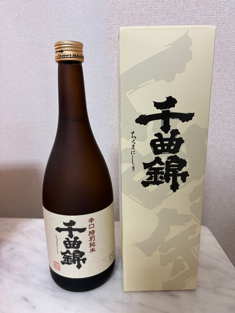 新品未開封　お酒6点セット　飲み比べ　料理酒