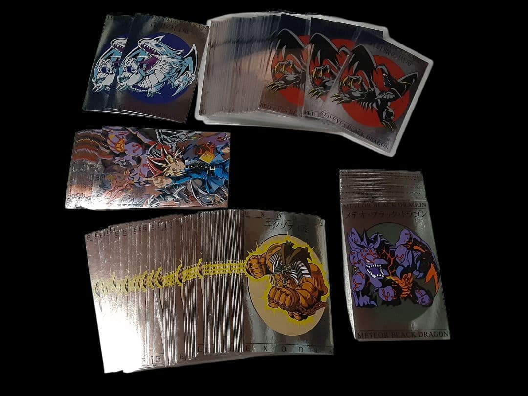 激レア 加工前 遊戯王 劇場版 ラミネートカード 真紅眼の黒竜 青眼の白竜 他