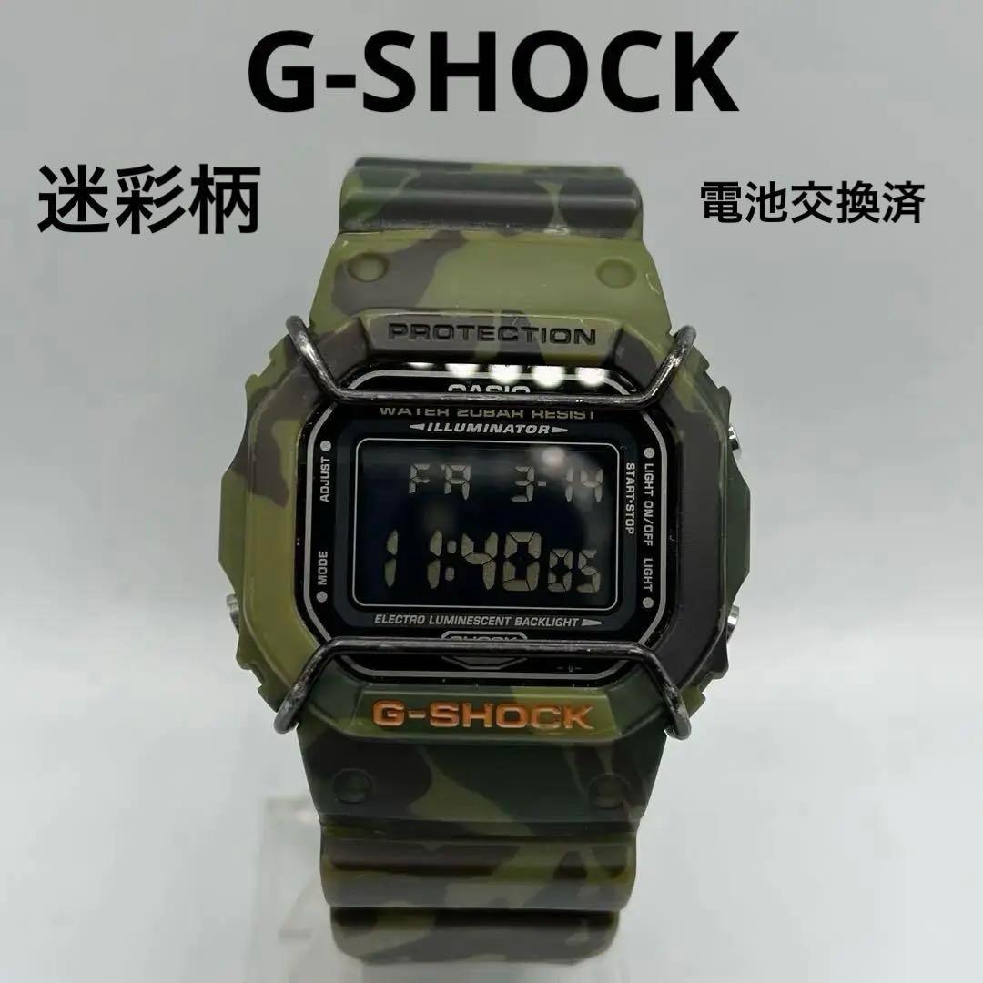 ★CASIO カシオ G-SHOCK DW-5600E 迷彩柄 電池交換済★