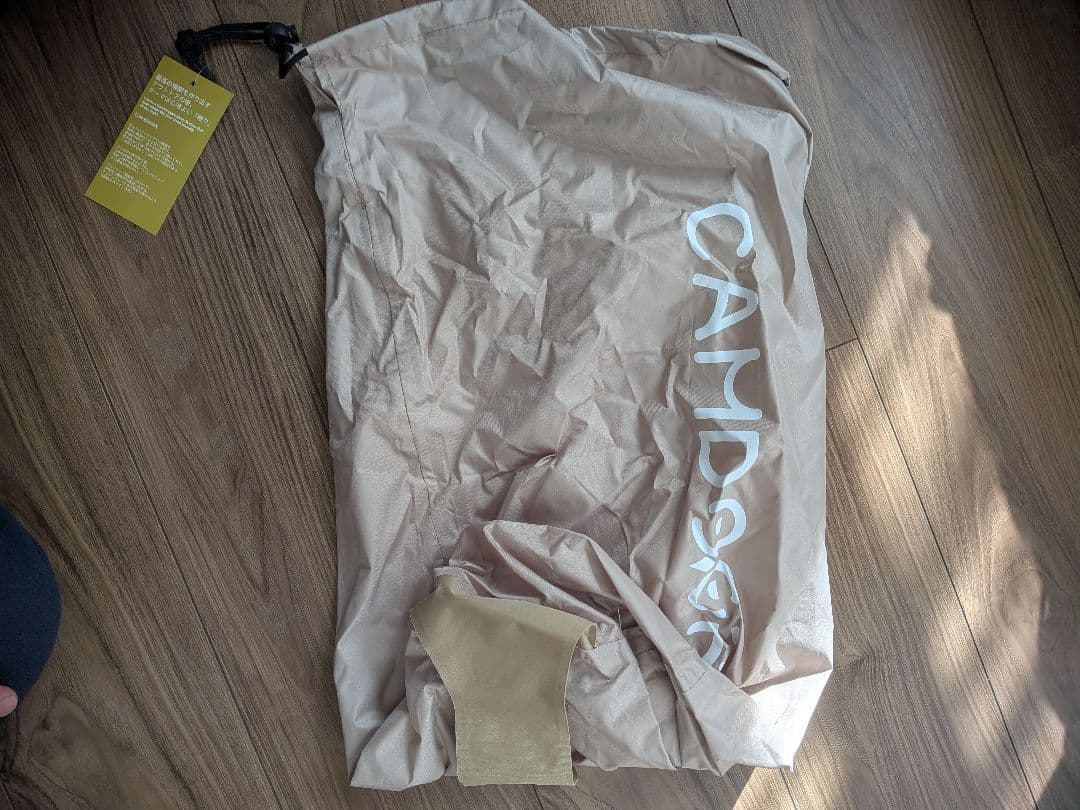 24時間限定値下げCAMDOOR インフレーターマットDX 10cmシングル2枚