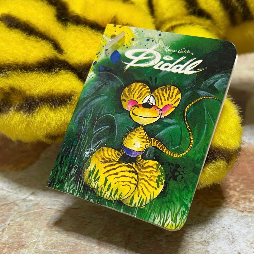 当時物　Diddl Tiger マウス　ぬいぐるみ