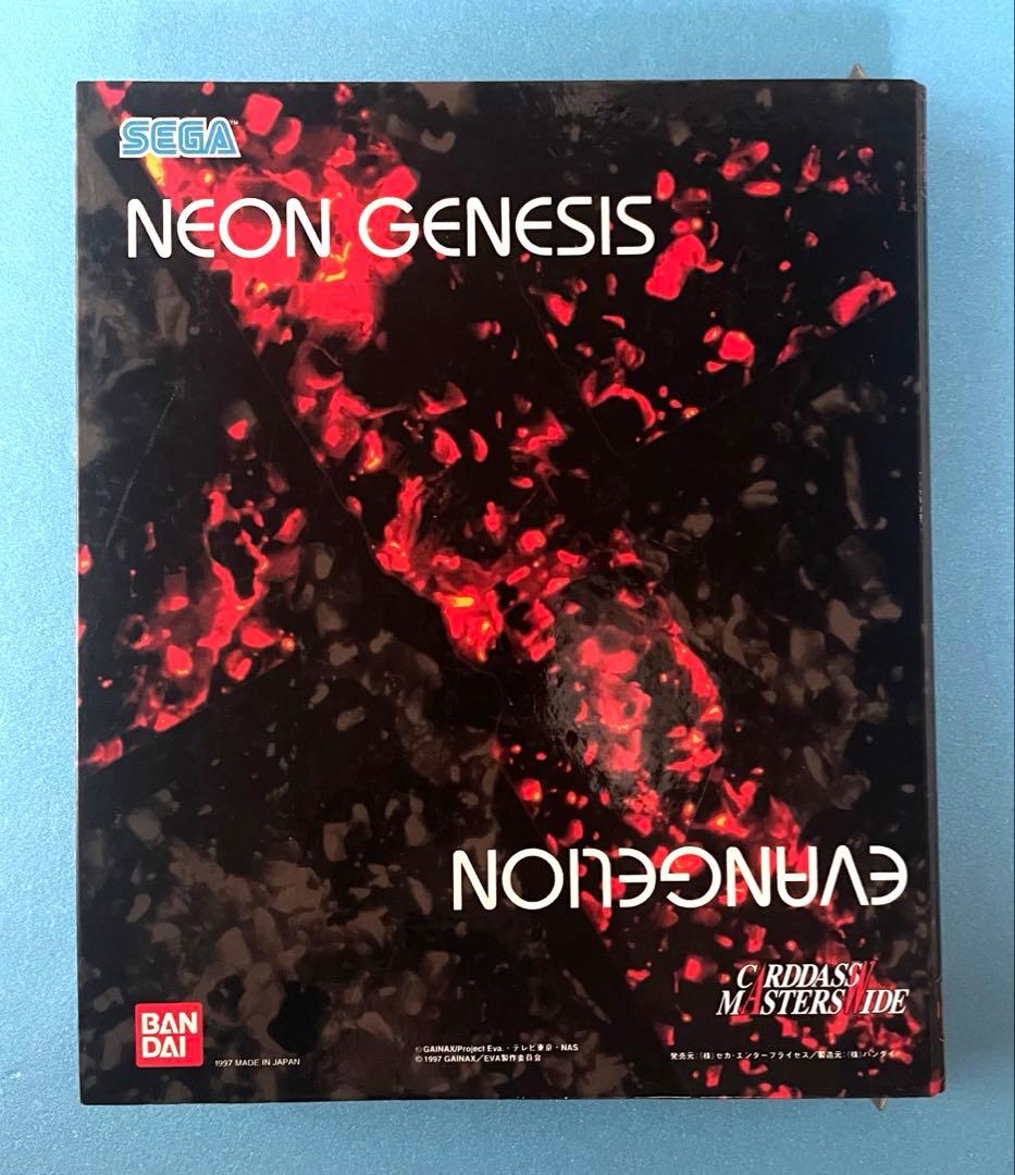 1997年　エヴァンゲリオン　カードダスマスターズワイド　コンプ　259枚