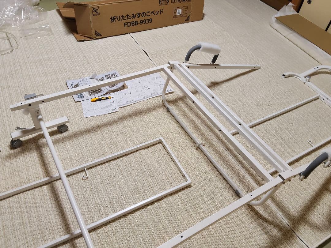 折り畳み式スノコベッド　Sサイズ（ナチュラル）※即発送可能※