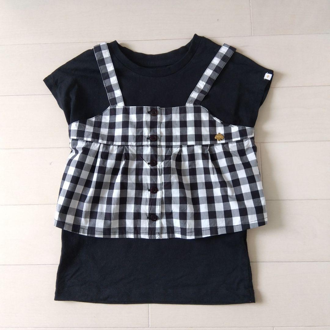 210様おまとめ用