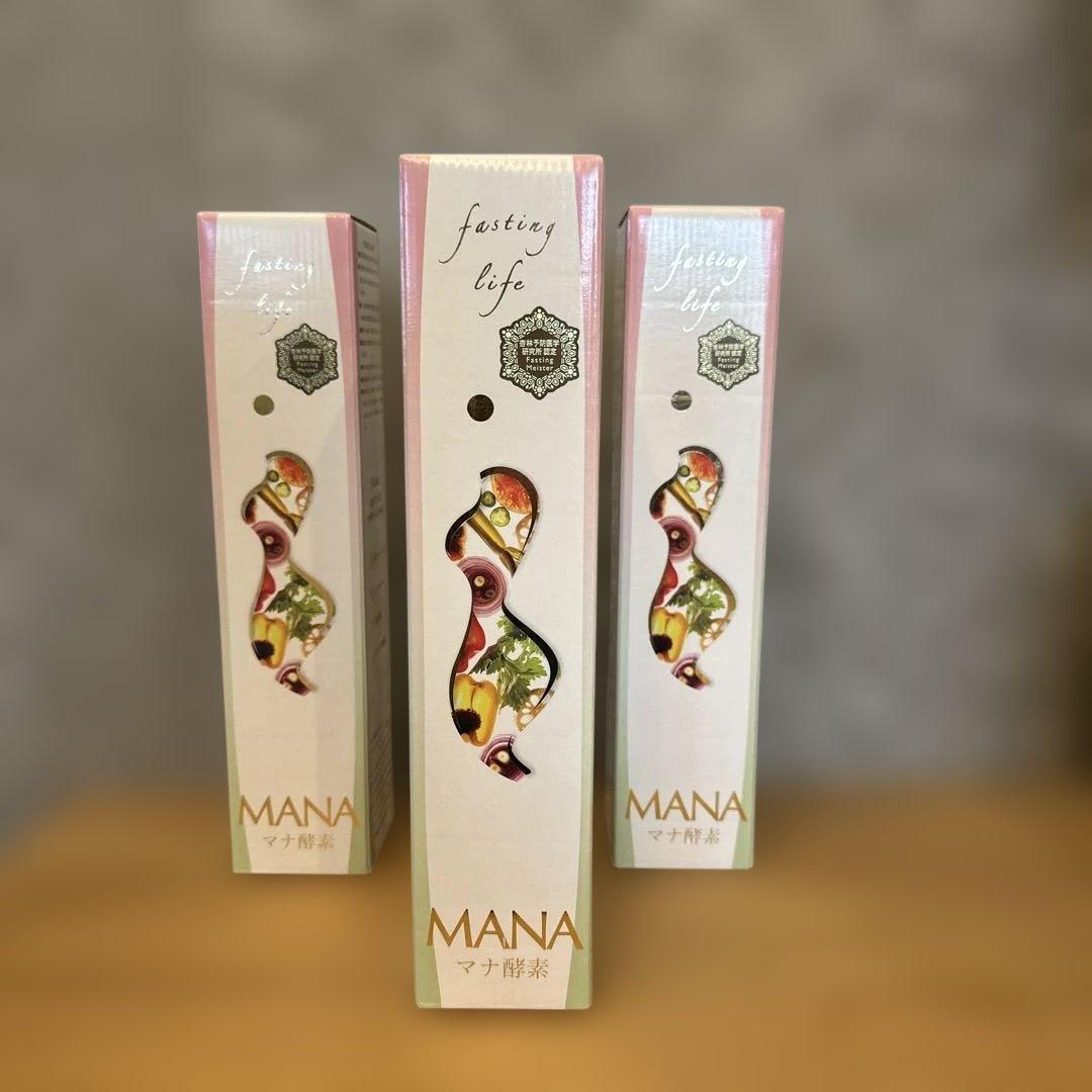 【新品・未開封】酵素ドリンク　ファスティング　MANA マナ酵素　100ml