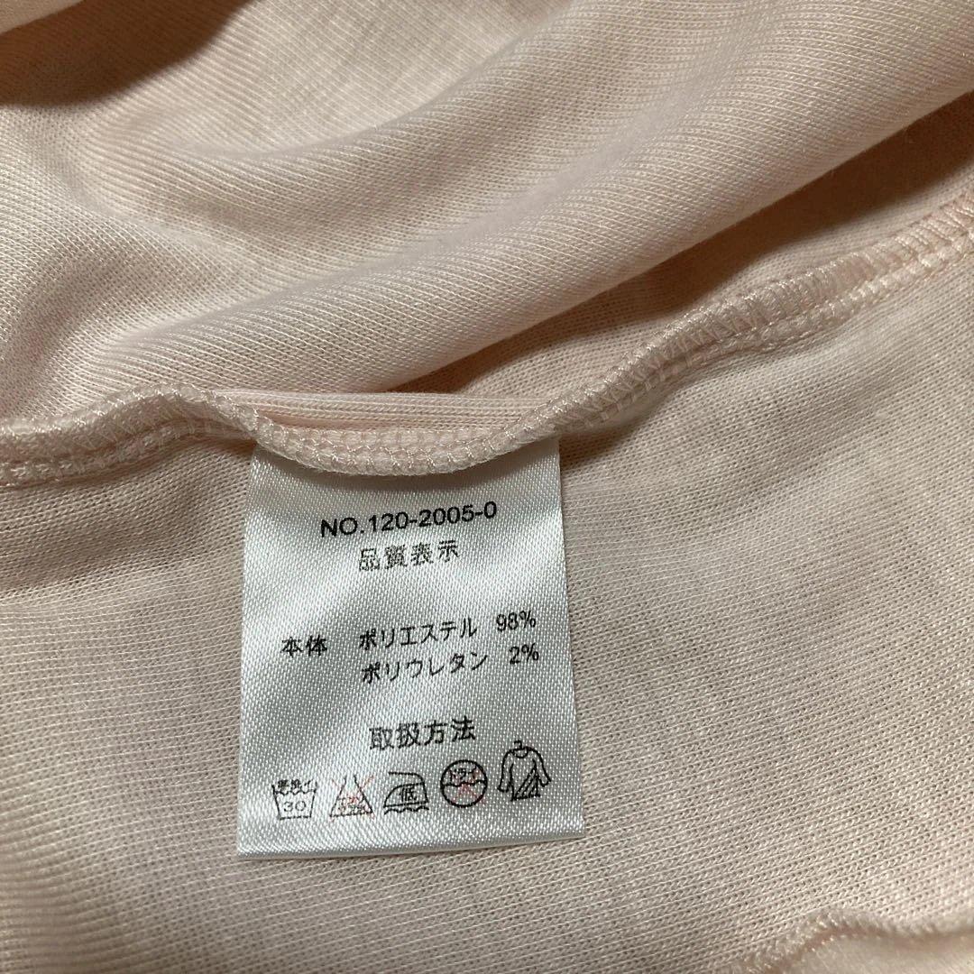 希少LIZ LISA キャミソールピンク3枚セット