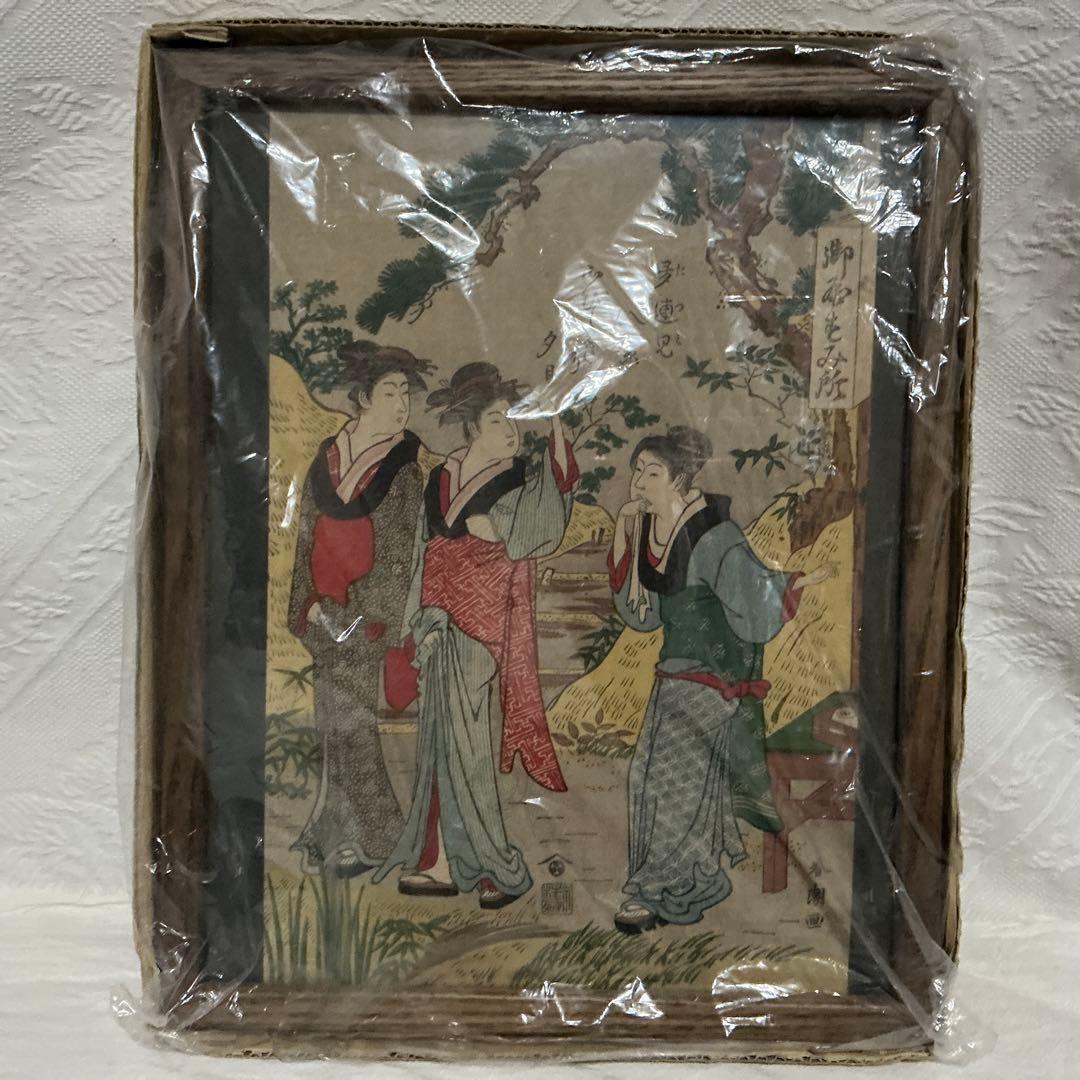 勝川春潮筆　山開きの夕　￼日本木版畫粹発行規定　昭和二年四月二十日発行