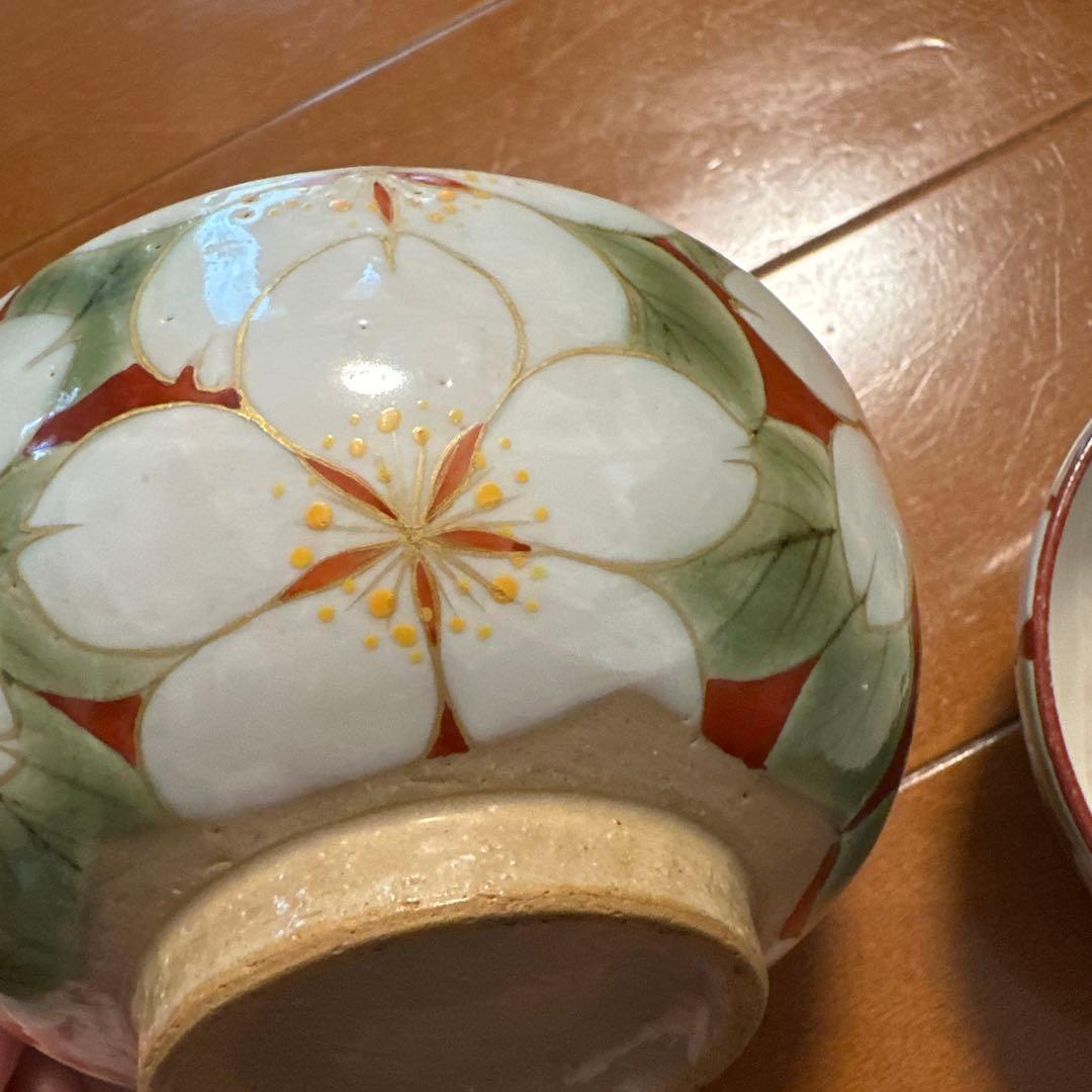 お値下げ　京焼　陶あん　2つセット　大小