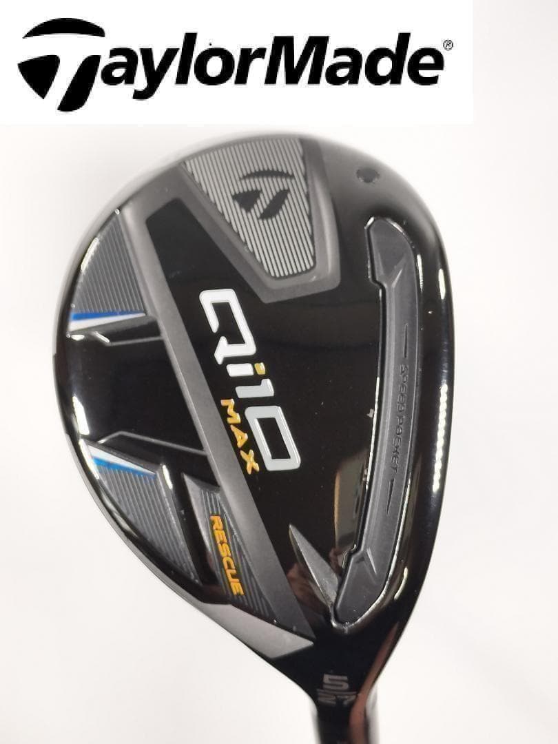 【女性】【A】テーラーメイド⭐Qi10 MAX 5U 27°ELDIO TM40