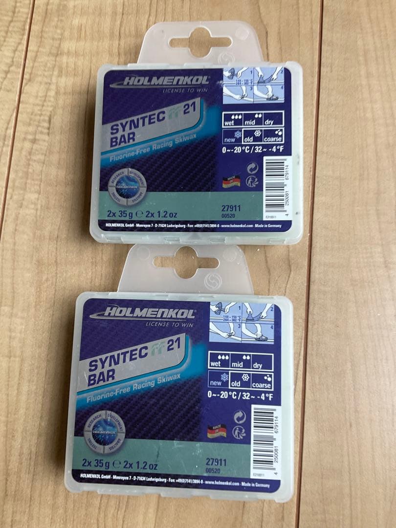 ホルメンコールシンテック FF21 (2×35g)2個セット