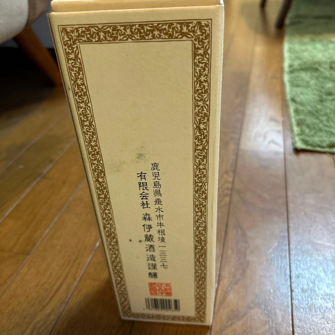 o*u様 森伊蔵 本格焼酎 かめ壺焼酎