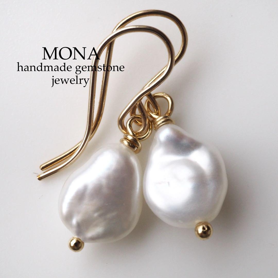 【Chikarin】天然水晶のバタフライモチーフネックレストップ