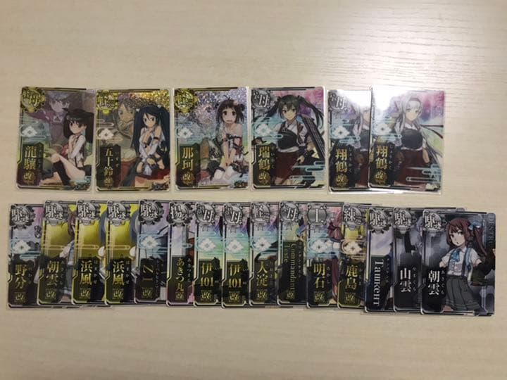 艦これアーケード　改二中破等セット