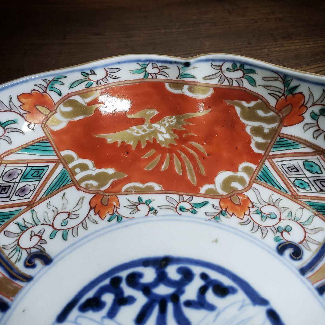 大皿　古伊万里　色絵付け　鳳凰　江戸　金継ぎ　漆直し　唐花草　7寸皿