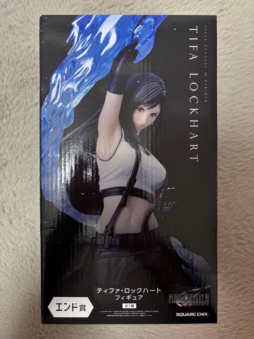 【新品未開封】ファイナルファンタジー7 くじ　エンド賞　ティファ