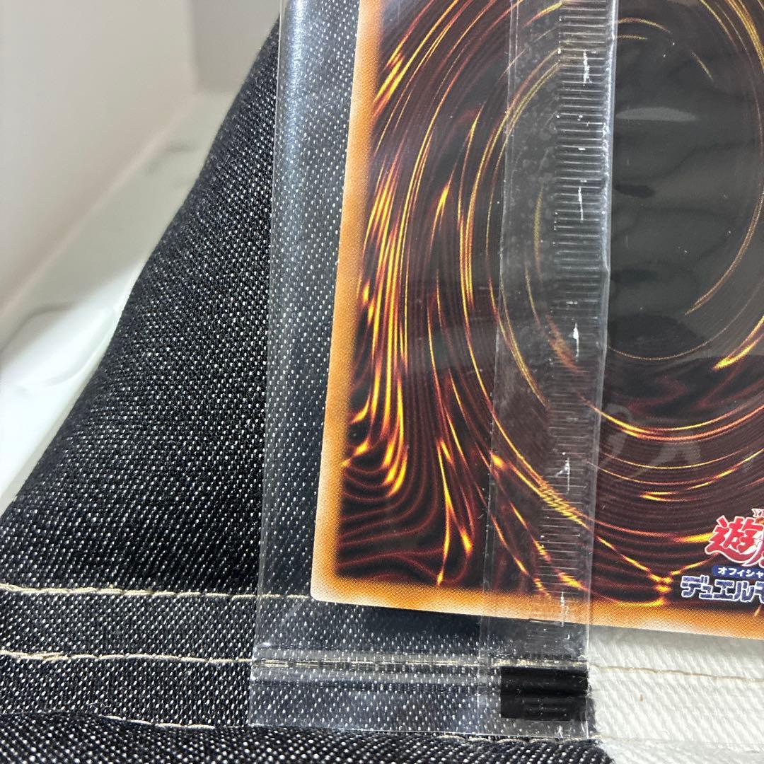 値下不可　遊戯王　八汰烏　プリズマティックシークレットレア1枚　未開封品