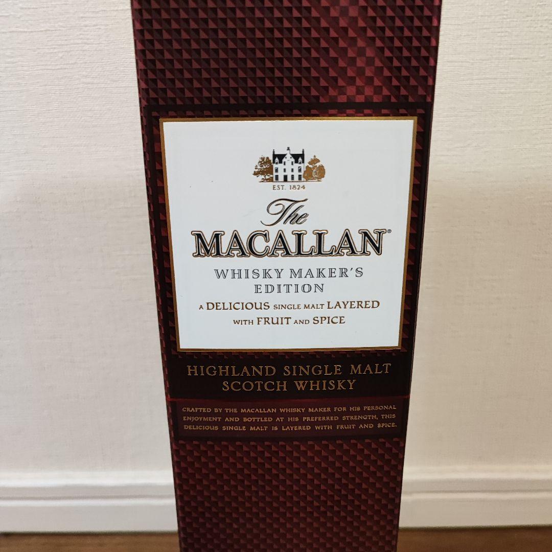 マッカラン メーカーズエディション　MAKERS EDITION　※ラベル剥がれ