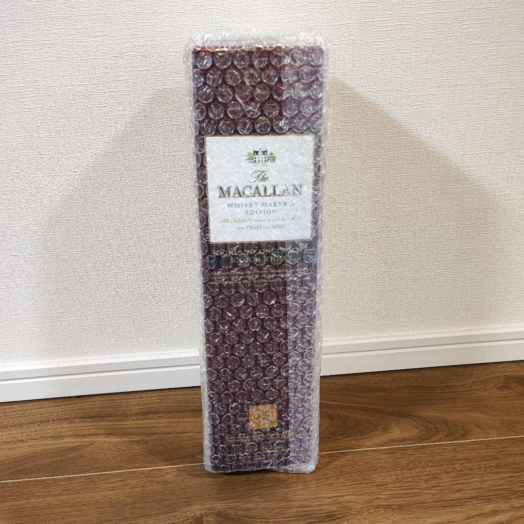 マッカラン メーカーズエディション　MAKERS EDITION　※ラベル剥がれ