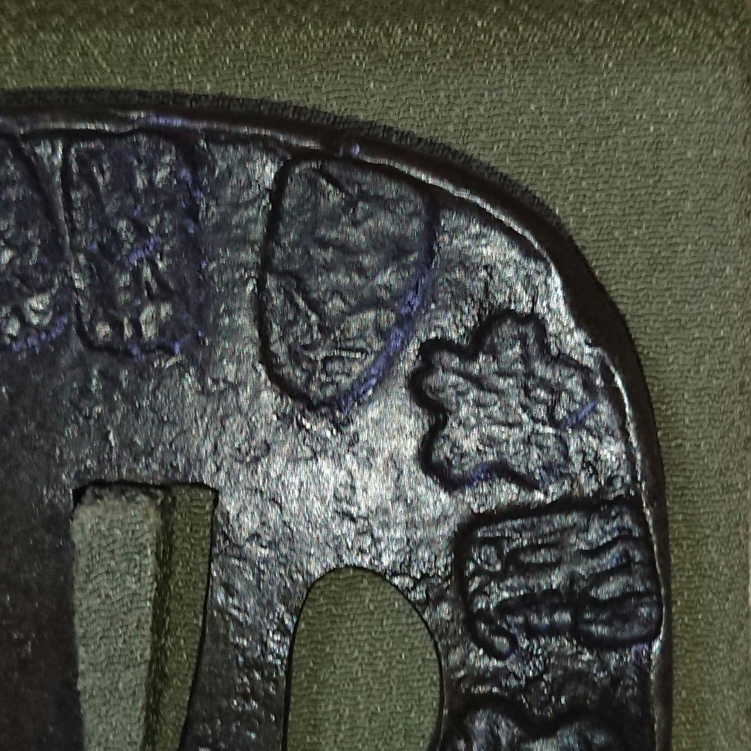 『鉄鍔 刀鍔』江戸時代後期 縦75mm 横85mm 厚さ4mm 重さ110.7g