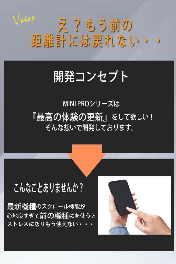 NINJOR GOLF ゴルフ レーザー 距離計 NJ MINIシリーズ122g