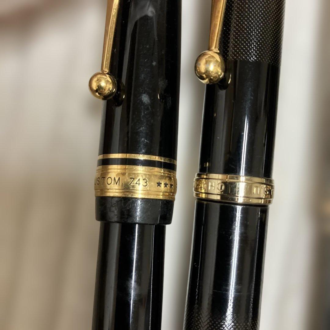 こうぴ　万年筆 7本セット