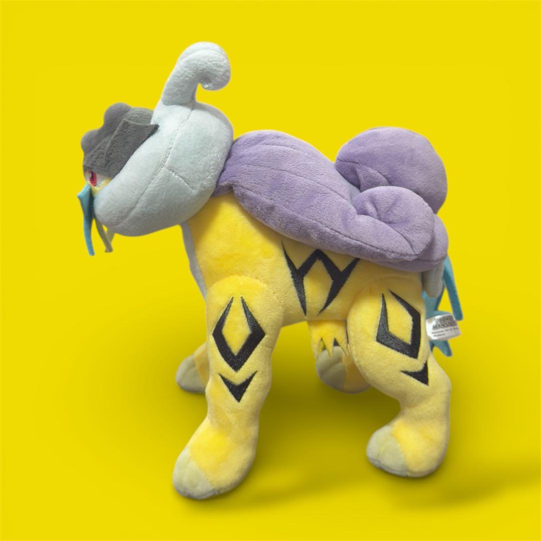 三英貿易 ポケットモンスター ぬいぐるみ 【ライコウ/スイクン/エンテイ】