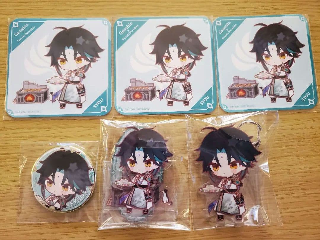 原神　魈(ショウ)　まとめ売り