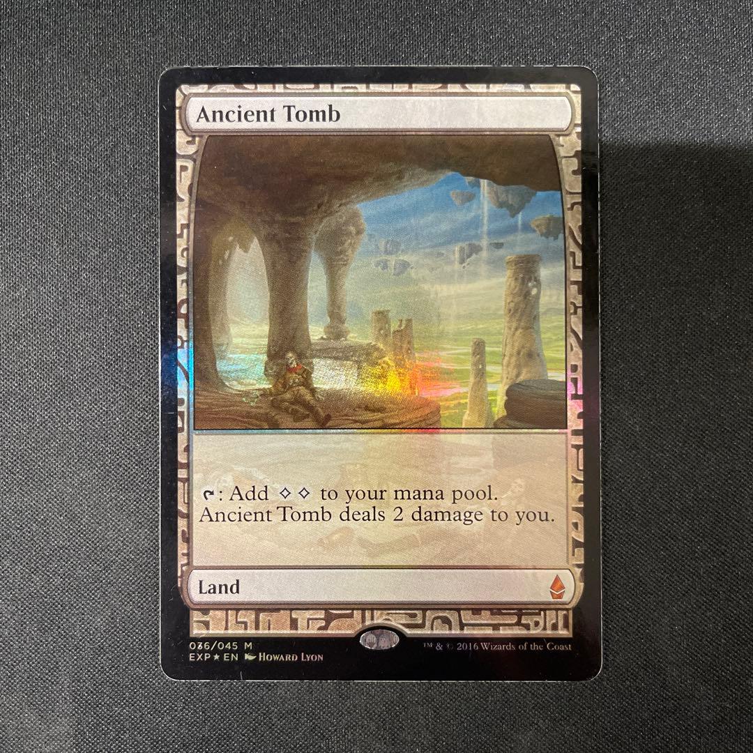 Ancient Tomb 古の墳墓 FOIL 036/045 MTG