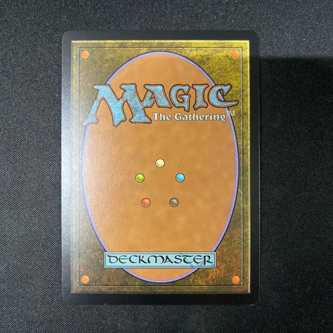 Ancient Tomb 古の墳墓 FOIL 036/045 MTG