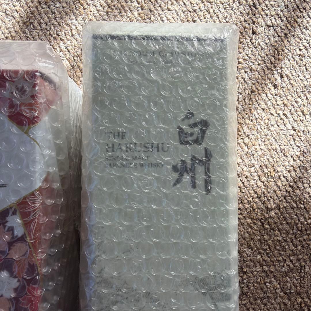 サントリー ウイスキー３本セット 白州 山崎 響 2024限定