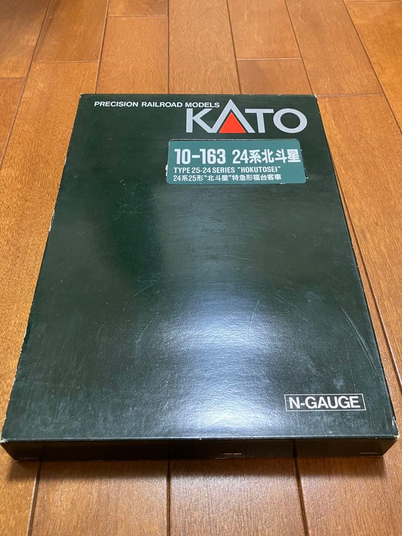 KATO 24系25形 北斗星 7両セット＋EF81形電気機関車