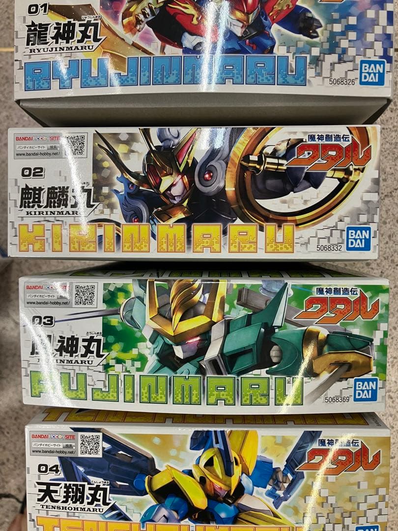 魔神創造伝ワタル 9点セットプラモデル