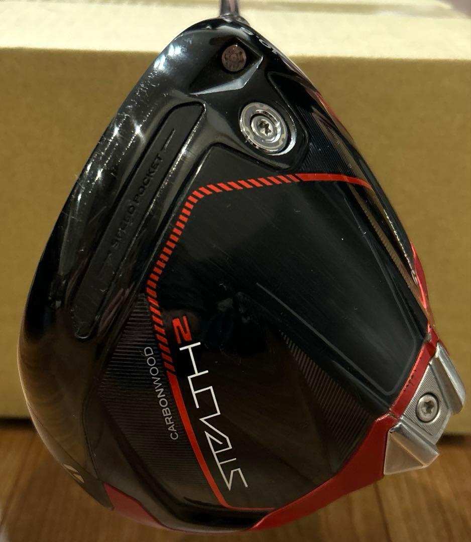 ステルス２ ドライバー10.5