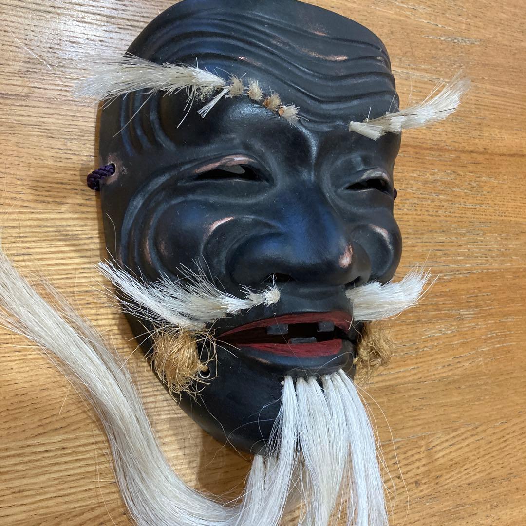 能面　木彫り　黒式尉翁