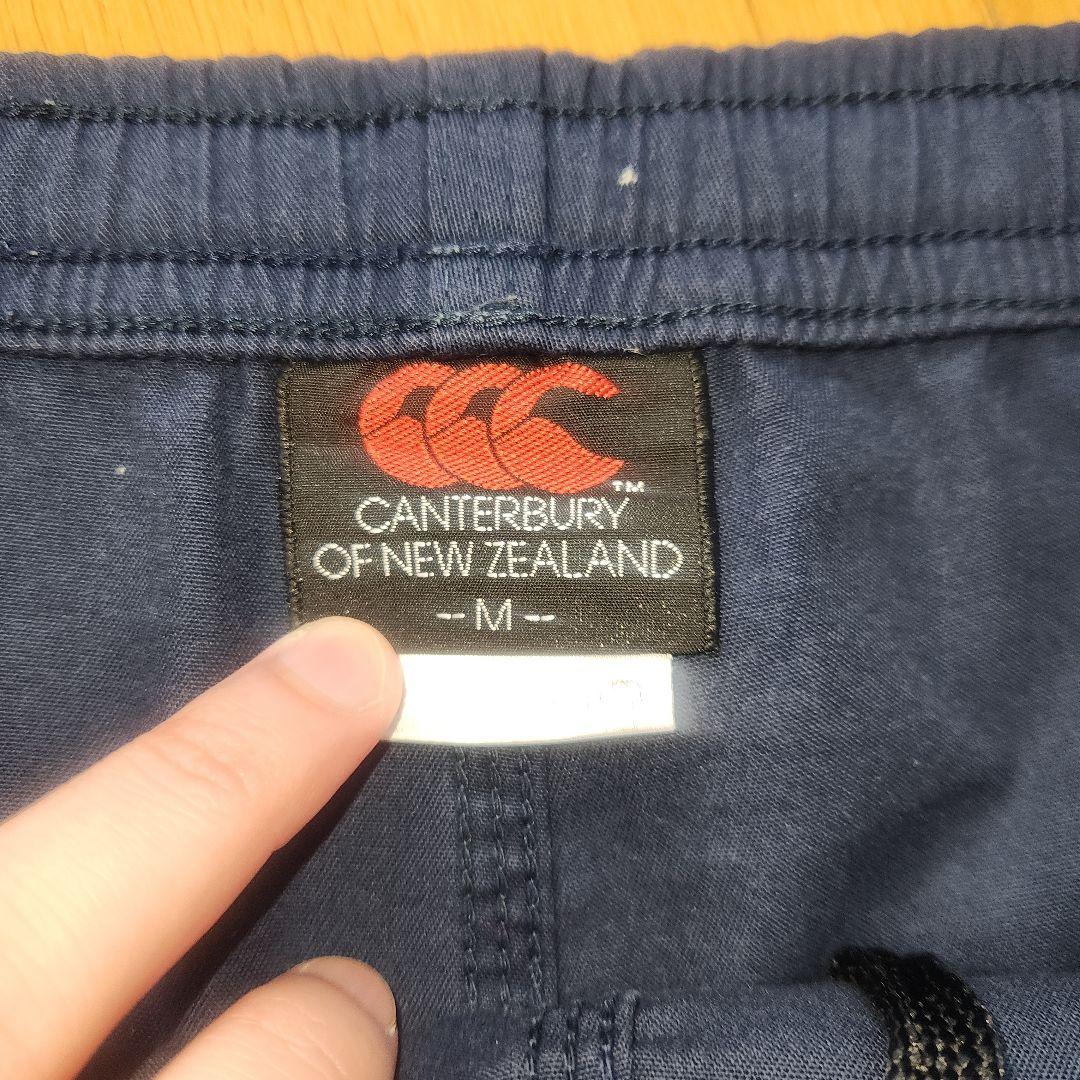 ラグビーパンツ 常翔学園