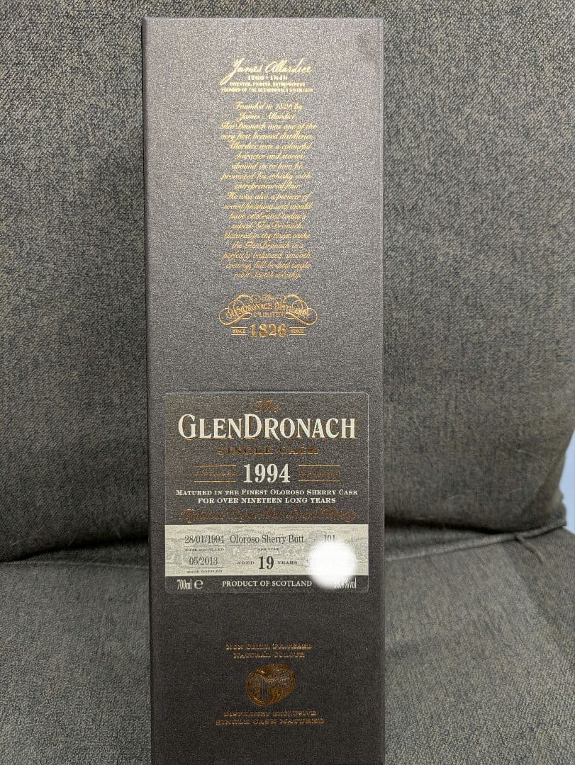GLENDRONACH 1994 19年 シェリーカスク