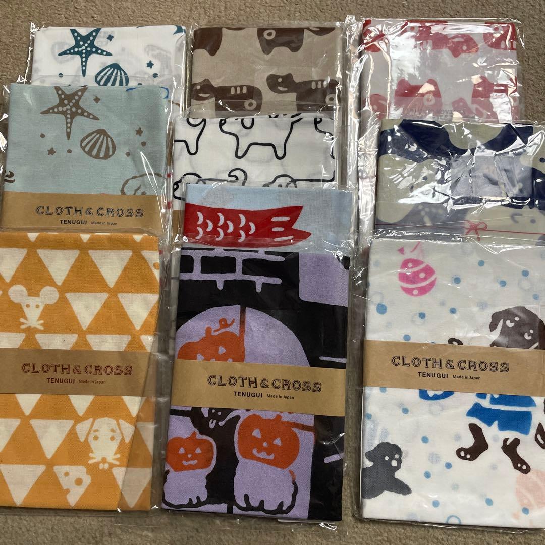 CLOTH & CROSS 手ぬぐい10枚セット