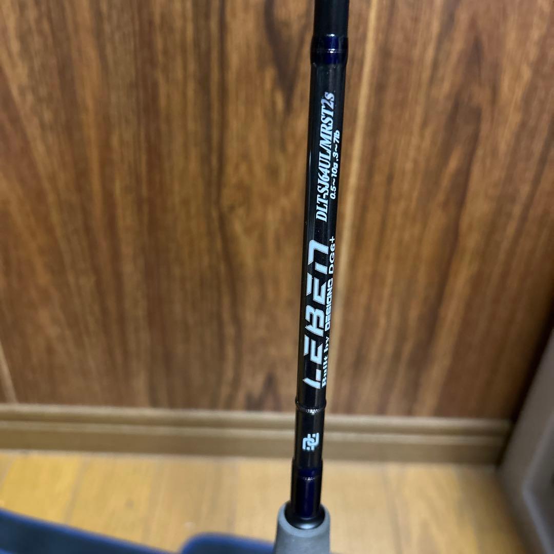 デジーノ　レーベン トルクチューン　DLT-SJ64UL/MRST2s