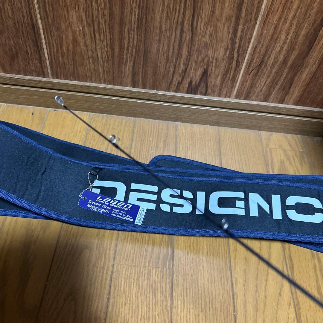 デジーノ　レーベン トルクチューン　DLT-SJ64UL/MRST2s