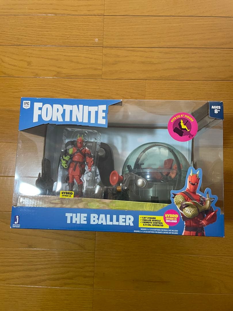 FORTNITE THE BALLER HYBRID フォートナイト