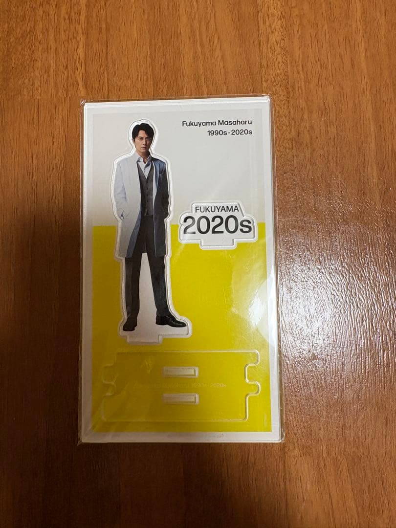 福山雅治　アクリルスタンド　2020s 湯川学