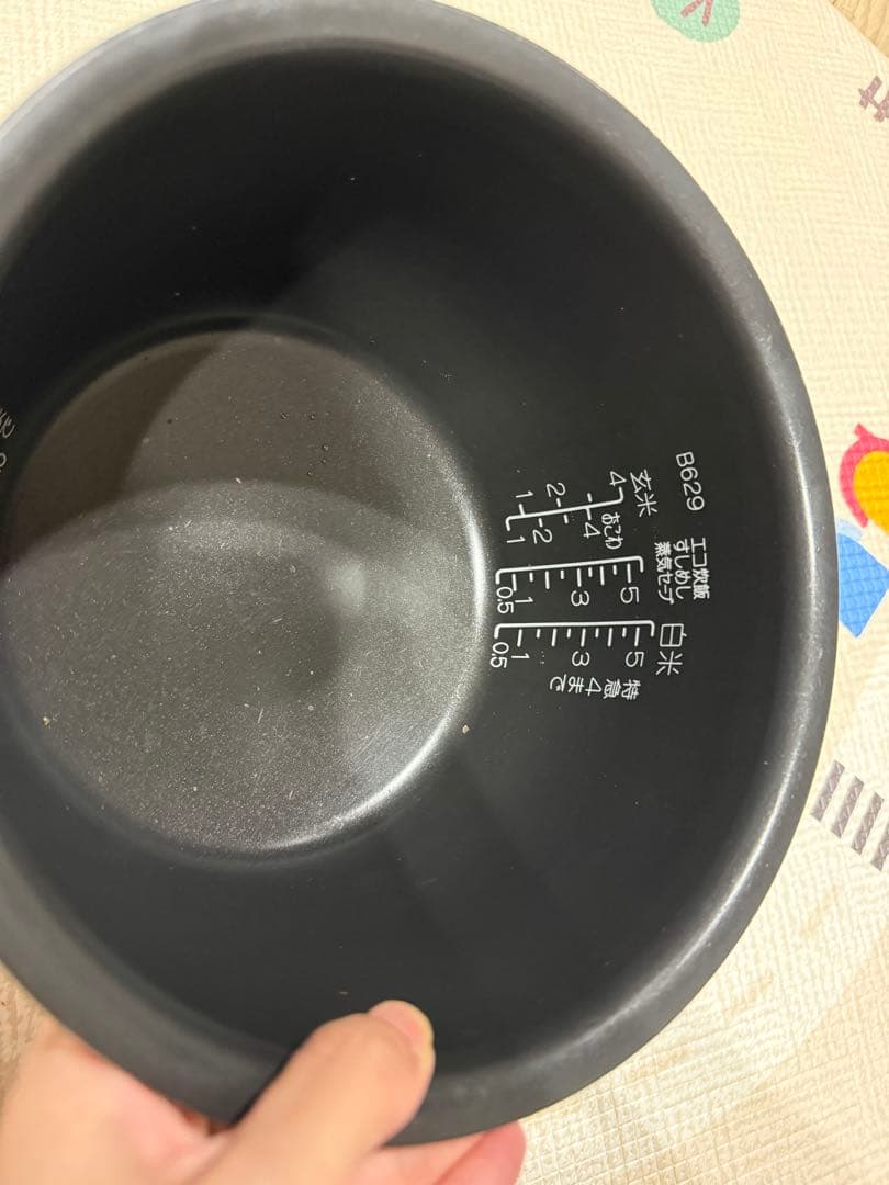 象印炊飯器NW-FA10炎舞炊き5.5合