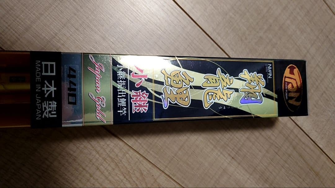 宇崎日新 ジャパンゴールド 440 鯉竿 4.40m 定価25000円